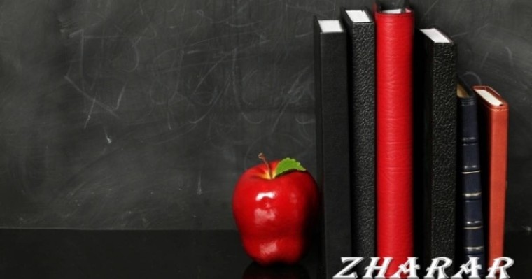 Курстық жұмыс: Психология | Бала түйсігі және жеке адамның сенсорлық құрылымы » ZHARAR