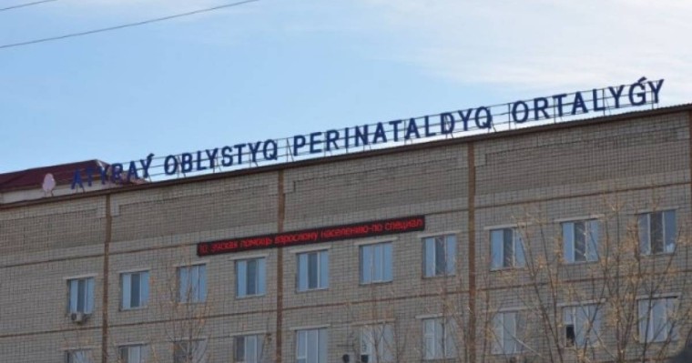 Атырауда жаңа туған нәрестені еденге түсіріп алу дерегіне қатысты тергеу жүргізіліп жатыр