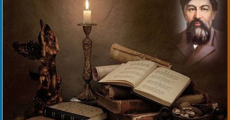 Қазақ әдебиетінен сабақ жоспары: Ы.Алтынсарин «Қыпшақ Сейітқұл» әңгімесі 2-сабақ (5 сынып, II тоқсан ) » ZHARAR