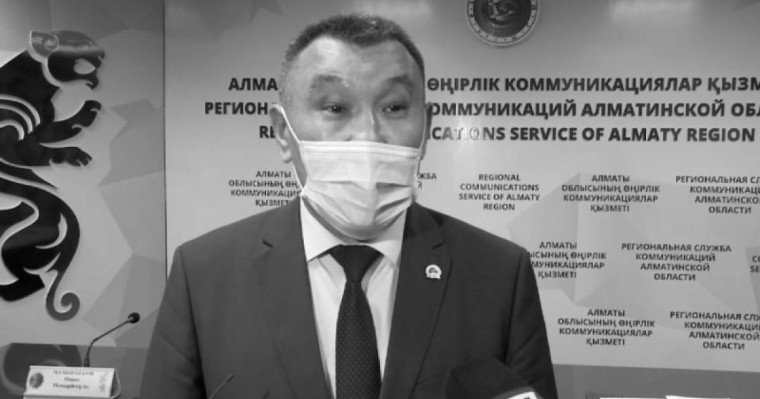 Алматы облысының бас санитар дәрігері Қайрат Баймұхамбетов қайтыс болды