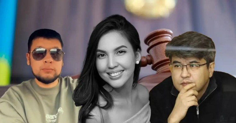 «Өліміне күйеуін итермелеген Салтанаттың өзі»: желі қолданушысының басы дауға қалды