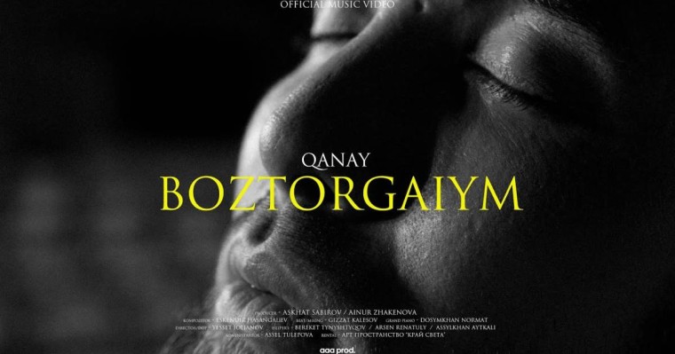 Ескендір Хасанғалиевтің ұлы Qanay-ды сотқа беретінін айтты