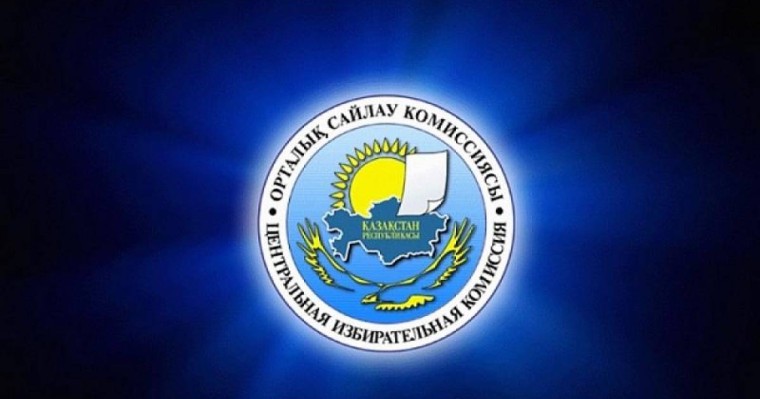 2022 жылғы 8 маусымда Ортсайлауком  жаңа аумақтық сайлау комиссияларын құрды