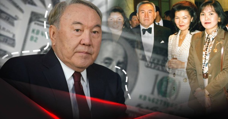 Назарбаев пен оның отбасына ешқандай тергеу жүргізіліп жатқан жоқ