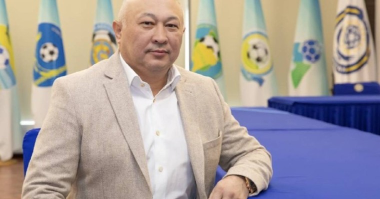 Қазақстан футбол федерациясының президенті қызметінен кетпек