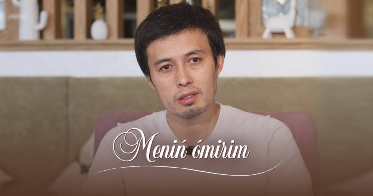 "Мен сіздердің дұғаларыңызға мұқтажбын" - әнші Ердос Қанаев