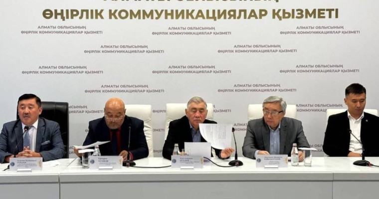 Алматы облысында республикалық күйшілер байқауы өтеді