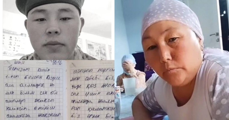 Маңғыстауда көз жұмған сарбаздың анасы Тоқаевқа үндеу жасады