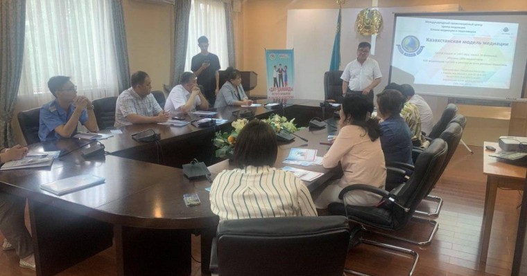 Медиациялық көмекке жүгіну – өмір талабы