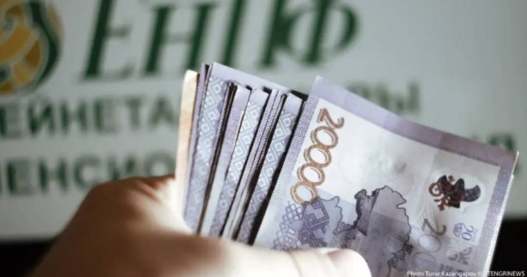 Айдос Сарым жұмыс істейтін зейнеткерлердің зейнетақысын тоқтату туралы ойын айтты