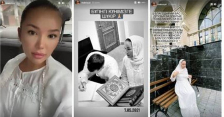 «Оның ұлты орыс»: Мақпал Исабекова тұрмысқа шыққанын атап өтті (ВИДЕО)