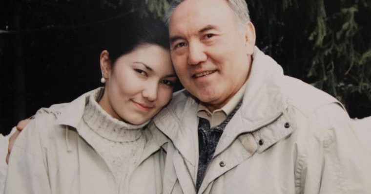 Антикор Әлия Назарбаеваның қорына қатысты тергеуді бастады – дереккөз