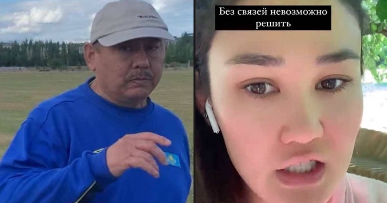 Елордалық бойжеткенді ұрған сенатор жауапкершілікке тартыла ма? Полицейлер жауап берді