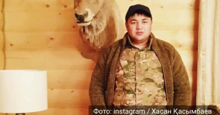 Шерзаттың ісіне байланысты аты шыққан Хасанның үстінен іс қозғалды