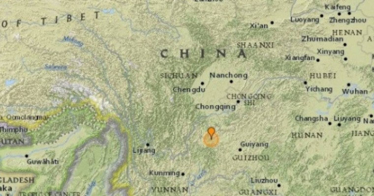 Қытайда жер сілкінді