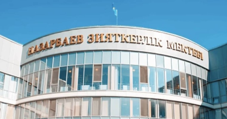 Назарбаев Зияткерлік мектебінің бір оқушысына қанша қаржы бөлінеді?