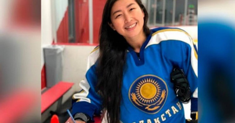 Қазақ қызы АҚШ-та хоккей клубының бас бапкері болып тағайындалды