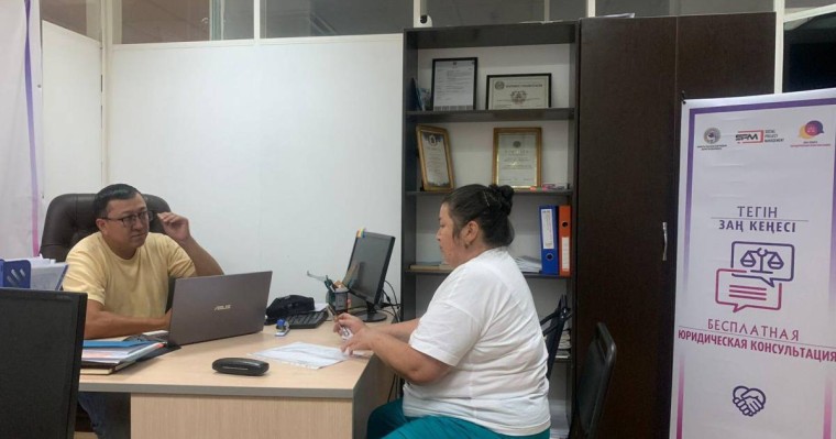 Тегін құқықтық кеңес беретін орталық ашылды