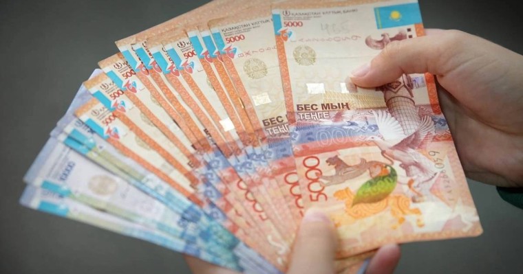 Қазақстанның сыртқы қарызы 29 триллион теңгеге жуықтады