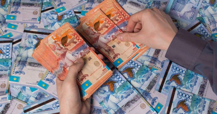 Қызылорда облысында банк қызметкері 600 млн теңгеден астам ақша ұрлаған