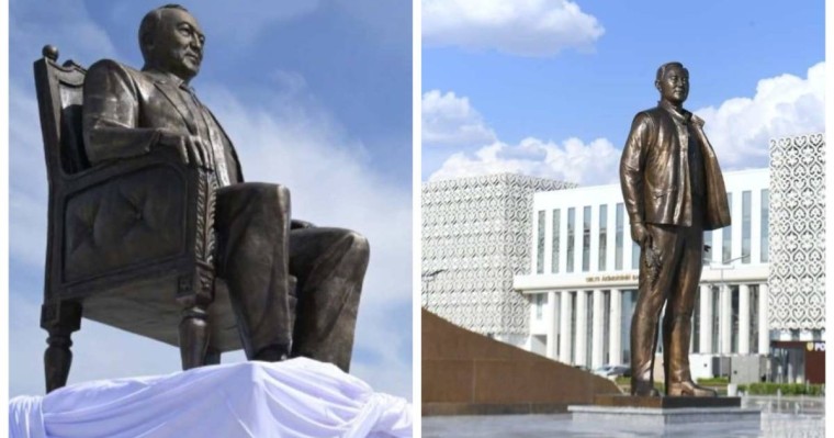 Қазақ еліне +2 Назарбаев