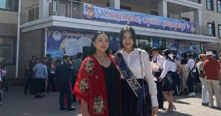"Ақ жол!": Биыл бірнеше жұлдыздың баласы орта мектепті бітірді
