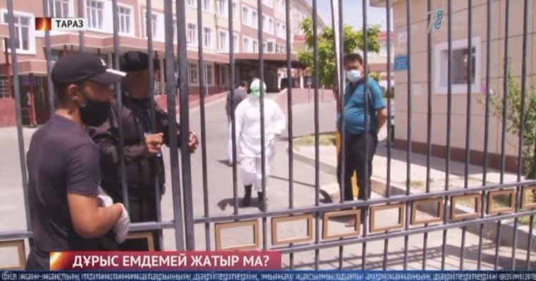 Тараз тұрғыны: Реанимациядан күніне он өлік шығарады (ВИДЕО)