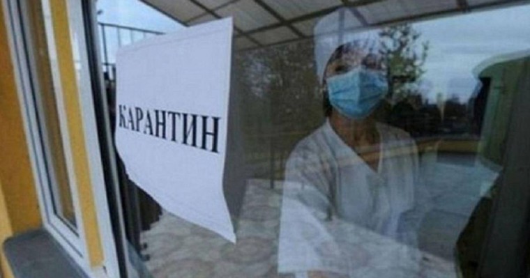 Алматыда қосымша қарантиндік шаралар әзірленуде