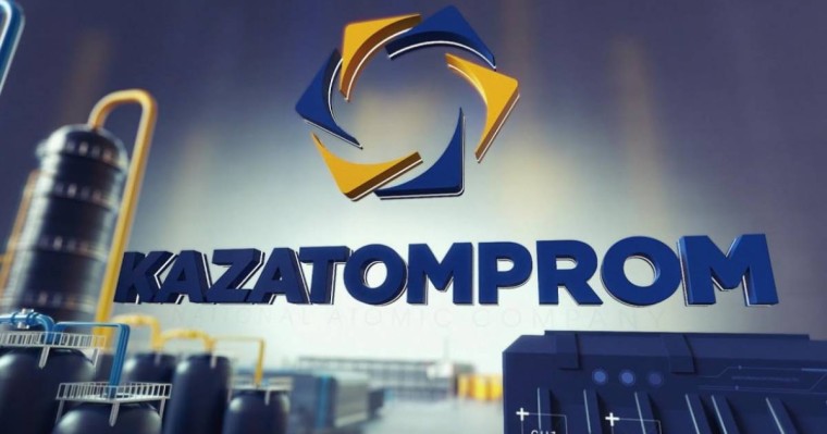 Қос қолынан айырылған "Қазатомөнеркәсіп" немесе ұлттық компания төңірегіндегі жасырын ойын