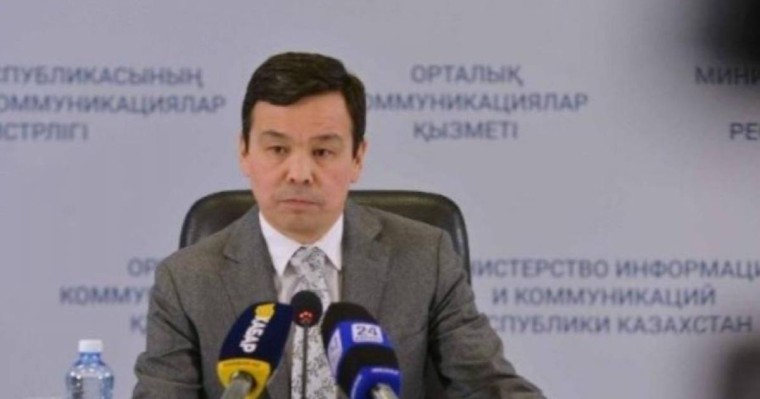 Сәдуақас Байғабылов пара алды деген күдікке ілінді