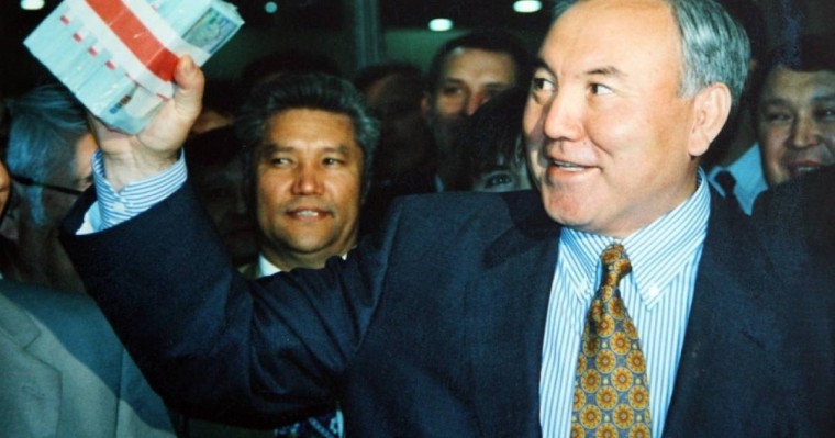 Биыл экс-президент Нұрсұлтан Назарбаевтың кеңсесіне бюджеттен қанша қаржы жұмсалмақ?