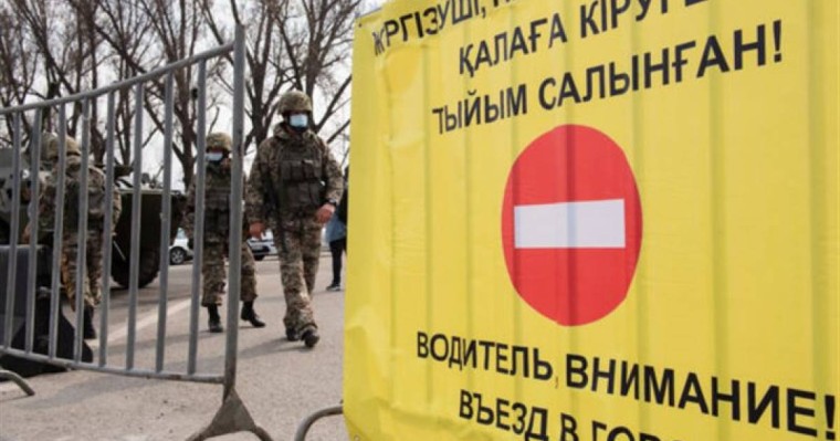 Қатаң карантин қайта оралуы мүмкін: Тоқаев үкіметке екі күн уақыт берді 