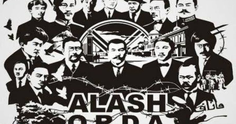 Алаш қозғалысының мәні – Отанға еңбек пен білімге деген құрметке лайықты болу