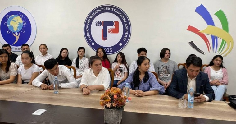 «NEET жастары: құлықсыз жастарды қалай ынталандырамыз?»