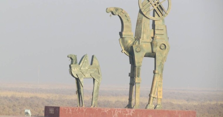 Қазақстанда жаңа облыс: Үкіметке бастама келіп түсті