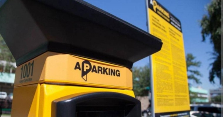 Алматы әкімдігі ағайынды Боранбаевтардан автотұрақтарды қайтарып алды