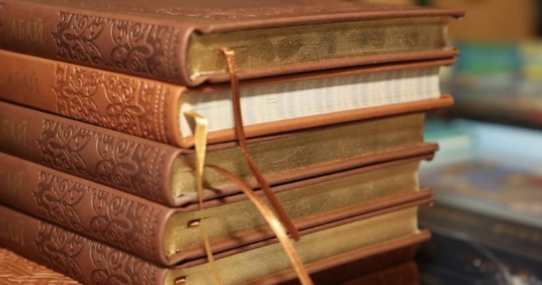 Әдебиет және өнер саласындағы мемлекеттік сыйлық иелері белгілі болды