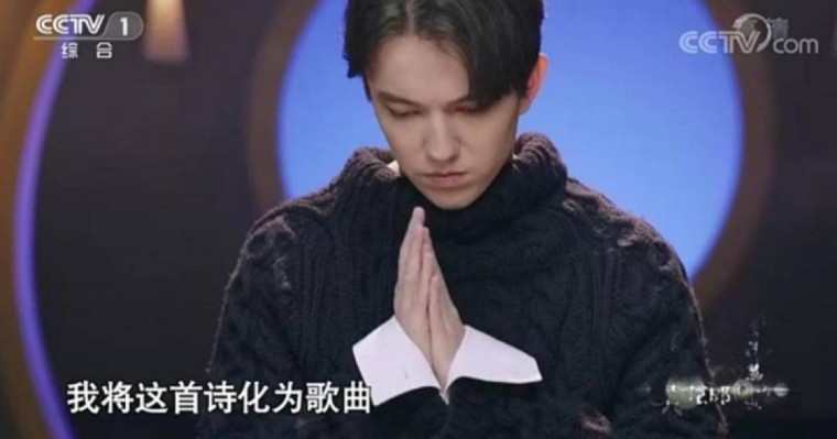 Димаш Қытай телеарнасындағы жаңа бағдарламаға қатысты (ВИДЕО)