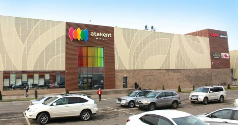 Алматыдағы «Атакент» көрме кешенінің аумағында өрт шықты (видео)