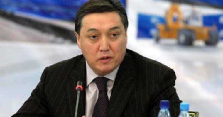 Экс-премьер-министр елордадағы мүлкін сатуға шығарды