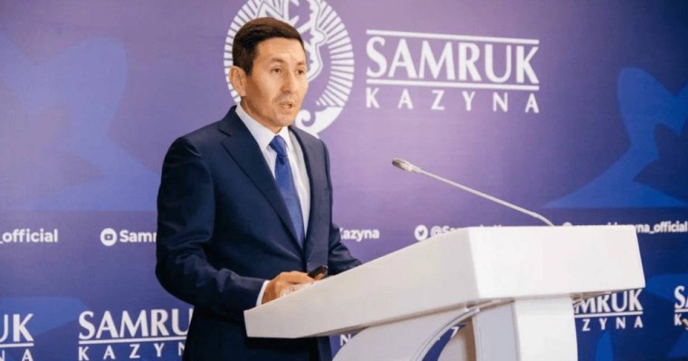 «Самұрық-Қазына» Қорының басшысы 100 күнде атқарған жұмысының қорытындысына арналған брифингте сөз сөйледі