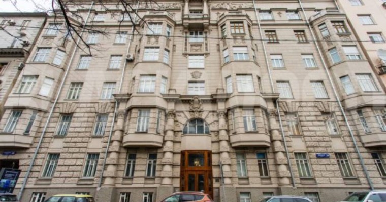 Дариға Назарбаеваның Мәскеудегі қымбат пәтерінің құжаты жарияланды