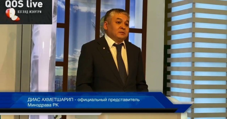 Ресми өкіл: "Вирусқа сенбейтіндерді емдемейміз, өлген соң жерлуге апарамыз..."