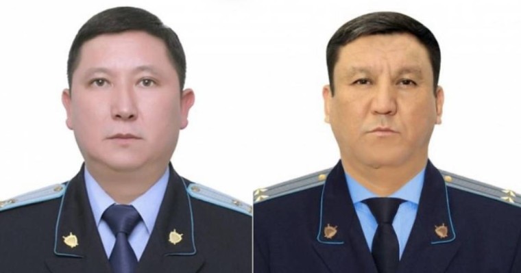 Алматы облысы прокурорының орынбасары және Талғар ауданының прокуроры қызметтерінен босатылды