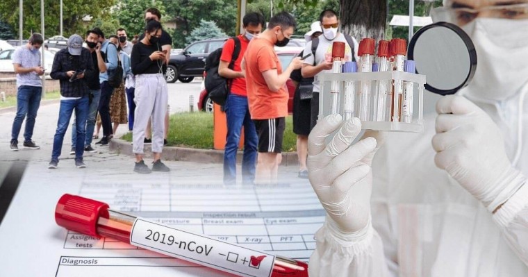 Вакцина салдырудан бас тартқандарға айыппұл салынады – министрлік