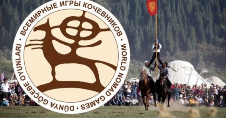 Forbes Kazakhstan рейтингіндегі кәсіпкерлер ұлттық спорт түрлерін қалай дамытуда?