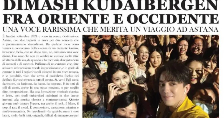 Италиялық «Pensiero» басылымы Димаш Құдайберген туралы мақала жариялады