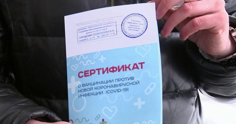 Қазақстанда коронавируспен ауырғандар саны күрт өсті