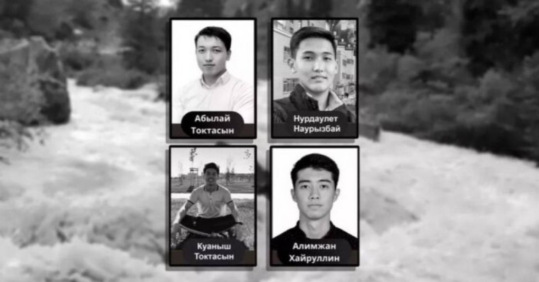 Өзеннен өтпек болғанда суға кеткен - Түркістандағы апаттың себебі анықталды