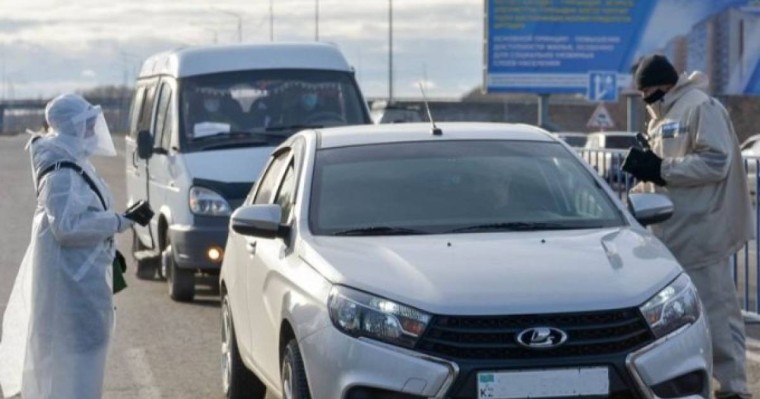 Қазақстанда карантин күшейтіледі: комиссия шешім қабылдады